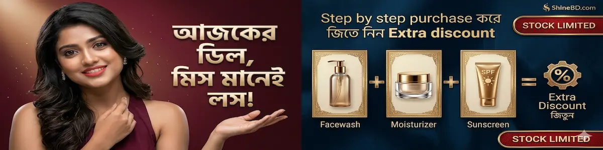 Skin Care